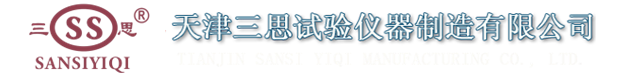 合肥迪泰真空技術有限公司