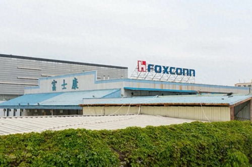 富士康轉投越南 1627億投資帶動就業潮，企業風評反轉背后的禮儀服務變革