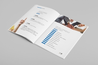 文藝畫冊設計的布局方法