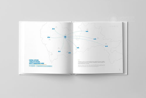 鮮譽企業(yè)形象畫冊設(shè)計 融合品牌敘事與文藝創(chuàng)作的藝術(shù)表達